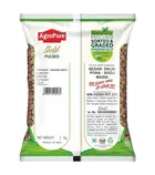 एग्रोप्योर गोल्ड मसूर साबुत 1 kg