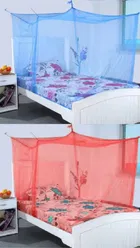 Polyester Single Bed Mosquito Net 