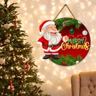 Wooden Wall Hanging for Christmas 