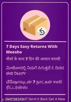 Liquid Matte Lipsticks 