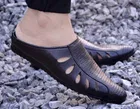 Moccasin Mules for Men 