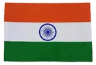 Tricolor Flag Cotton- pack of 1 