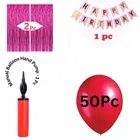 Birthday Decoration Foil Curtains with Banner & 50 Pcs Balloons with Manual Hand Pump 
