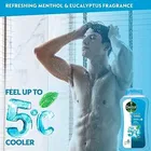 डेटोल बॉडी वाश एंड शावर जेल , कूल - 250ml