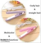 Plastic Hair Dryer with Straightener 