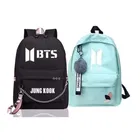 PU Backpack for Women, Pack of 2 (Multicolor)