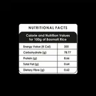 बजट | रेड रोज 1121 मोगरा बासमती राइस 