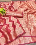 Organza Zari Woven Saree for Women 