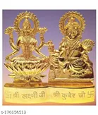 Metal Laxmi & Ganesh ji Idol 