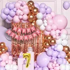 7th Happy Birthday Balloon Decoration Kit, Multicolor, Pack Of 66