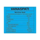 Rath Vanaspati Ghee 850 g 