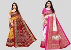 Art Silk Printed Saree for Women 