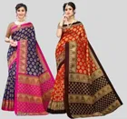 Art Silk Printed Sarees for Women 