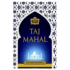 ब्रूक बॉन्ड ताज महल चाय 250 g