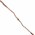 Golden Om Rakhi for Brother