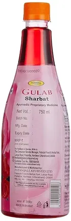 पतंजलि गुलाब शरबत 750 ml