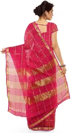 कनूड़ा प्रिंट्स फैंसी विमेंस नेट प्रिंटेड साड़ी 