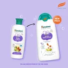 हिमालया बेबी लोशन 200 ml