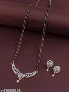 Mangalsutra Set Gold 18 inch for Women