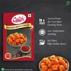 कैच कश्मीरी मिर्च पाउडर 100 g