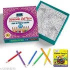 Harmony Mandala Boxx Part 4 + Set of 3 Maths, English & Science Activity Workbooks 