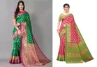 Women's Printed Saree with Unstitched Blouse 