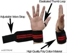 Wrist Support Bands 