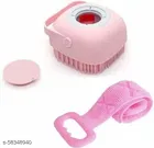 Silicone Body Scrubber with Bath Brush 