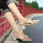 Heels for Women (Grey & Beige, 4)