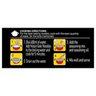 Nissin गेकी हॉट एंड स्पाइसी कोरियन वेज नूडल्स 80 g 