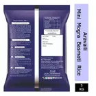 बजट | अरावली मिनी मोगरा बासमती राइस 