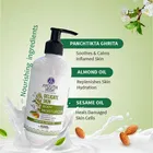 Ayouthveda Delicate Skin Body Moisturizer 300 ml
