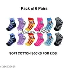 Cotton Socks for Kids 