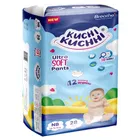 Kuchi Kuchhi Ultra Soft Pants 
