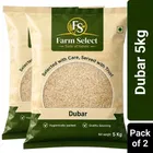 Farm Select Dubar 2X5 Kg. 4.8mm - Pack of 2