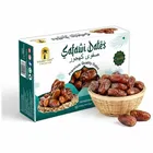 Golden Tree Safawi Dates 500 g