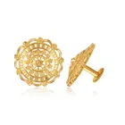 Alloy Earrings for Women 