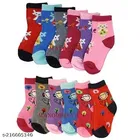 Cotton Socks for Kids 