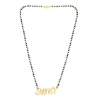 Alloy Gold Plated Mangalsutra for Women (Gold)