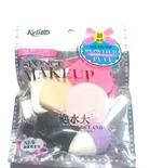 Silicone Makeup Blenders 