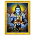 Shiva Parvati Idol Wall Photo Frame 