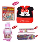 Combo of Kids Cartoon Bag Backpack, All In One Book, Water Bottle & Gift Set Geometry Set 