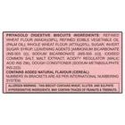 प्रियागोल्ड डाइजेस्टिव बिस्कुट 520 g