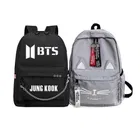 PU Backpack for Women 