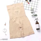 वीमेन इनरवियर मिड थाई हाई वैस्ट शेपवियर फॉर वीमेन  