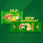 Vim Lemon Dishwash Bar 4X200 g 