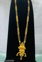 Traditional Gold-Plated Multi-Strand Mangalsutra