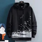 Fleece Printed Hoodie for Men 