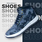 Casual Shoes for Men 