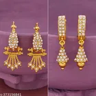 Stylish Earring/Bali Combo For Women'S/Girls